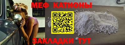 твердый Бузулук