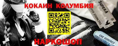 твердый Бузулук