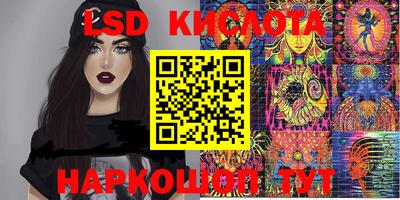 кокаин Будённовск