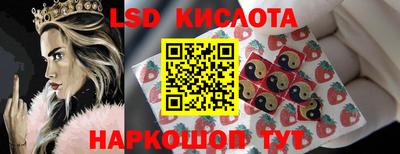 кокаин Будённовск