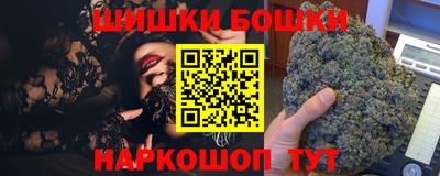 кокаин Будённовск
