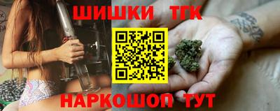 винт Бугуруслан