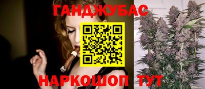 кокаин Будённовск