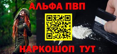 твердый Бузулук