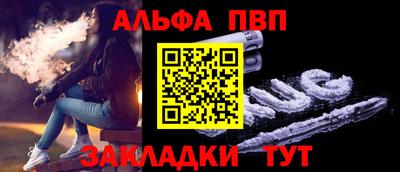 твердый Бузулук