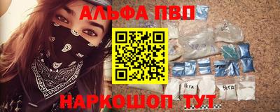 твердый Бузулук
