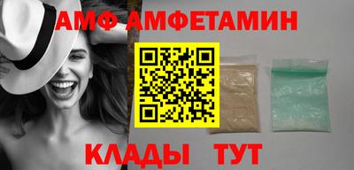 кокаин Будённовск