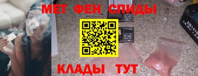 твердый Бузулук
