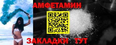 твердый Бузулук