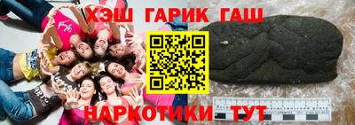 кокаин Будённовск