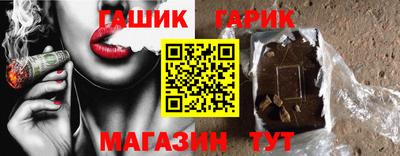 твердый Бузулук