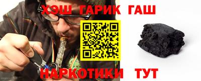 твердый Бузулук