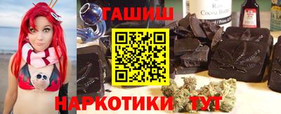 твердый Бузулук